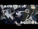 Ultraman: The Next