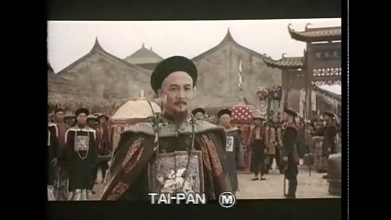 Tai-Pan
