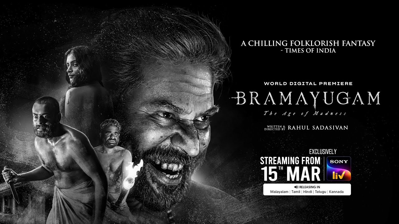 Bramayugam
