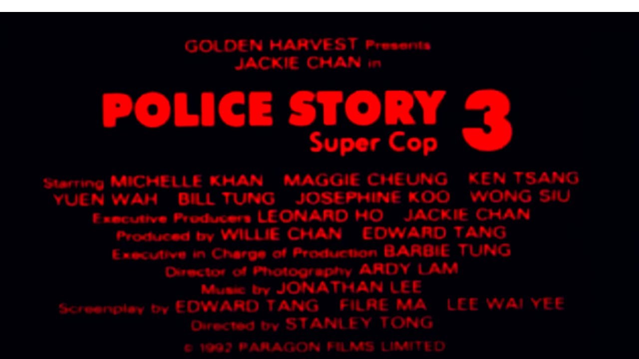 Police Story 3: Super Cop
