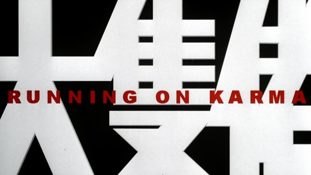 Running on Karma