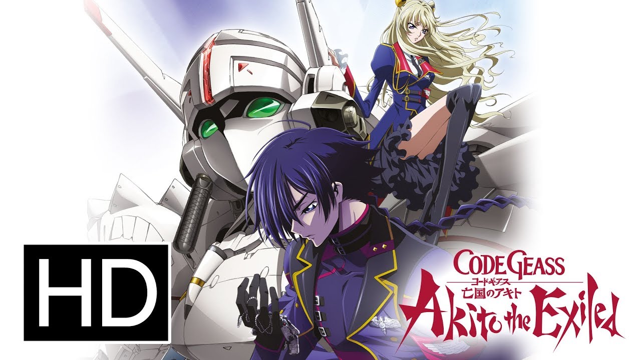 Code Geass: Akito the Exiled 1: The Wyvern Arrives