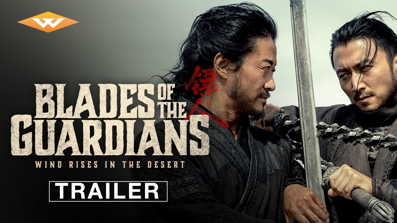 Blades of the Guardians