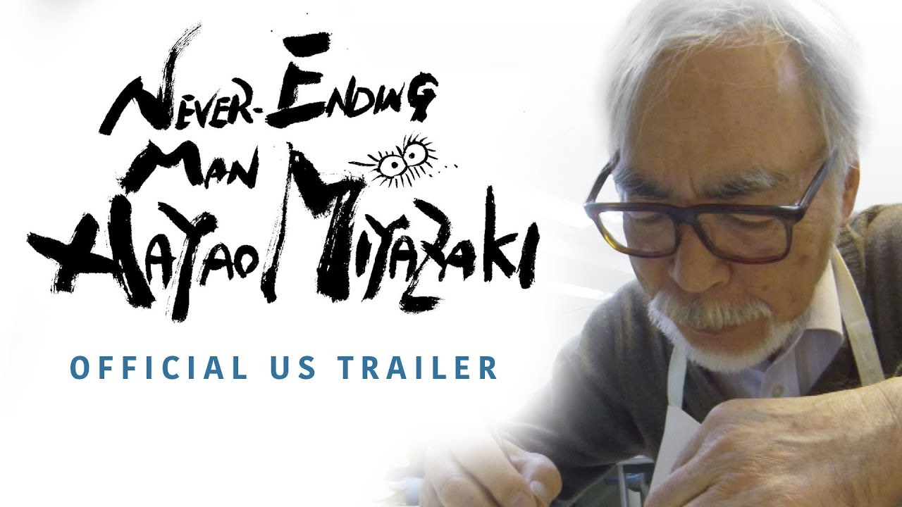 Never-Ending Man: Hayao Miyazaki