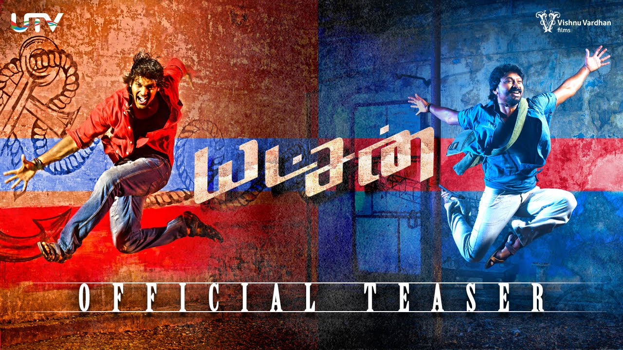 Yatchan