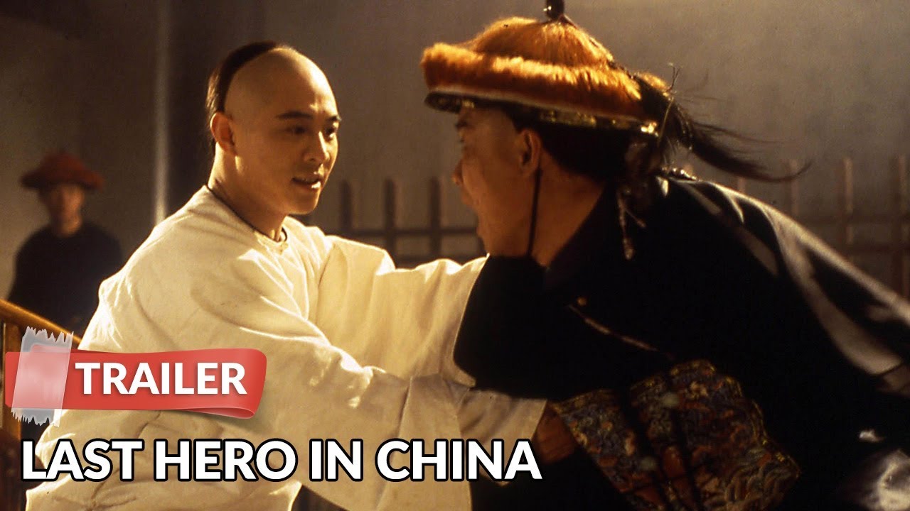 Last Hero in China