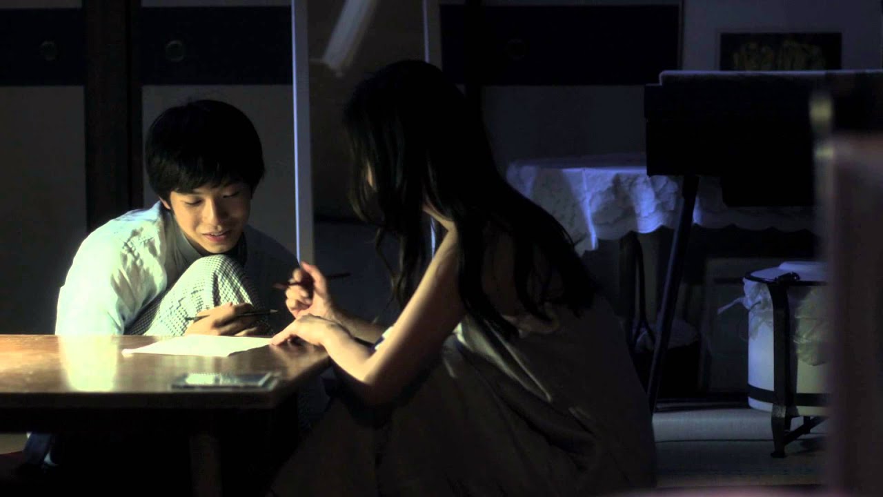 Kinki
