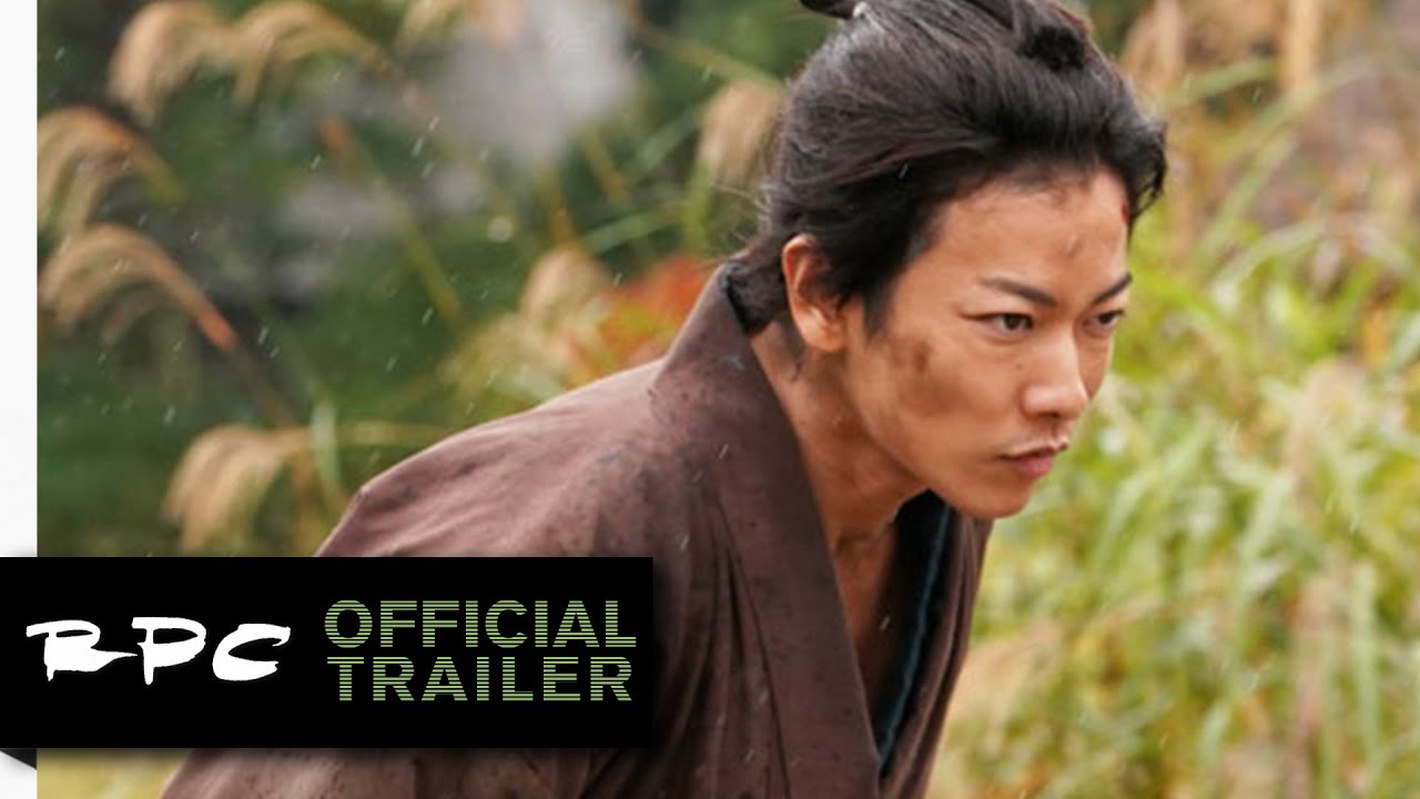 Samurai Marathon