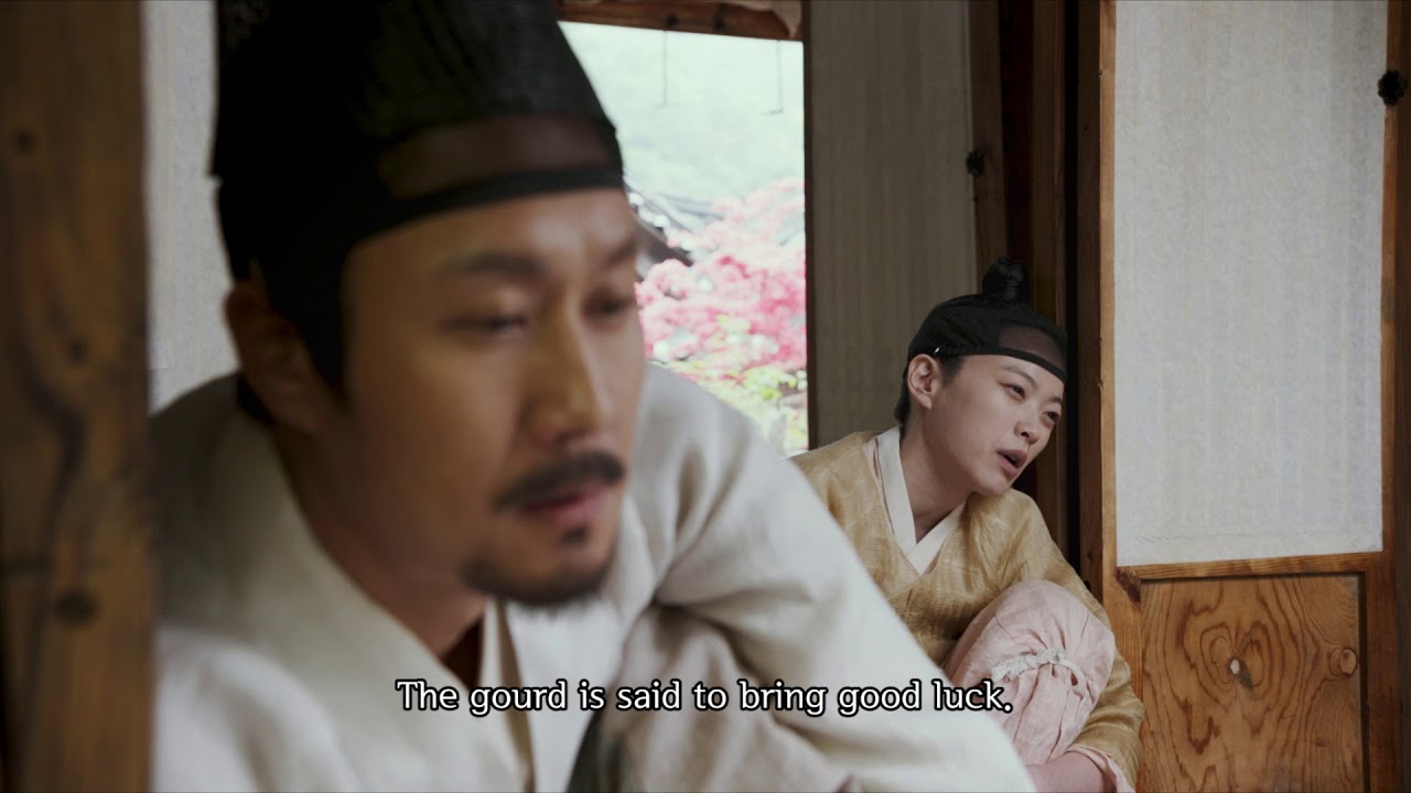 Heung-boo: The Revolutionist