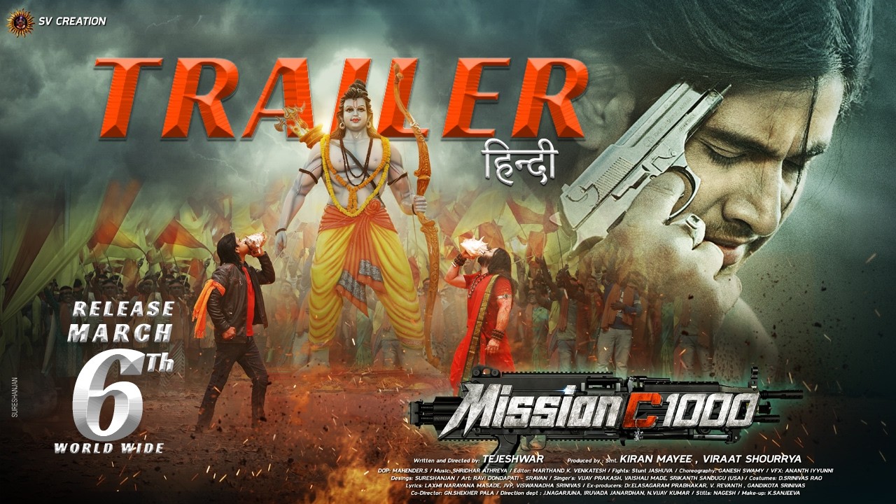 Mission C1000