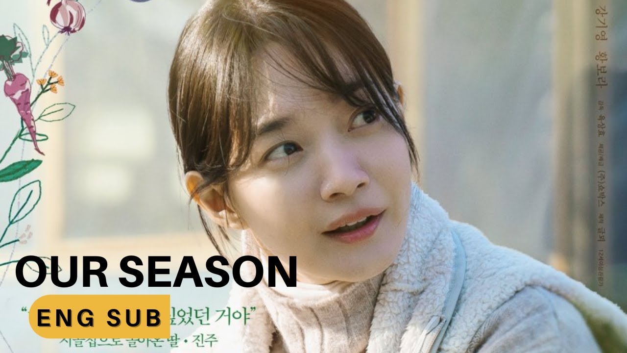 Our Season
