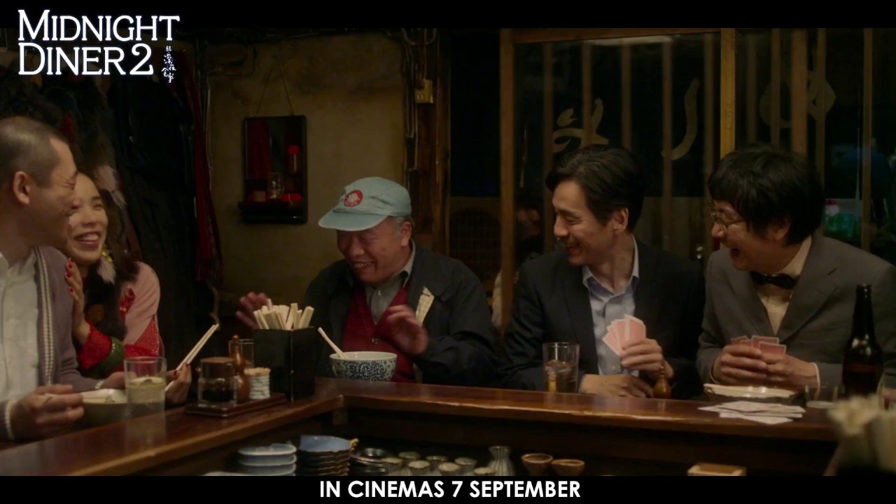 Midnight Diner 2