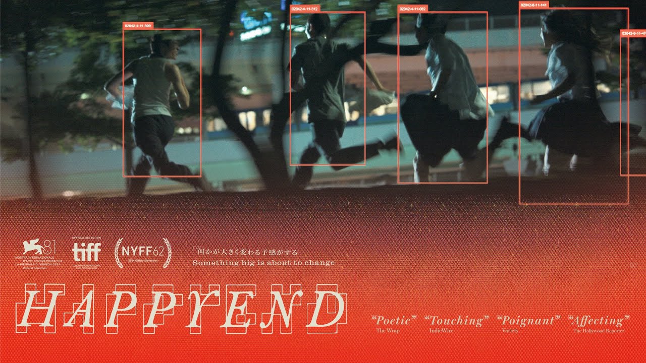Happyend