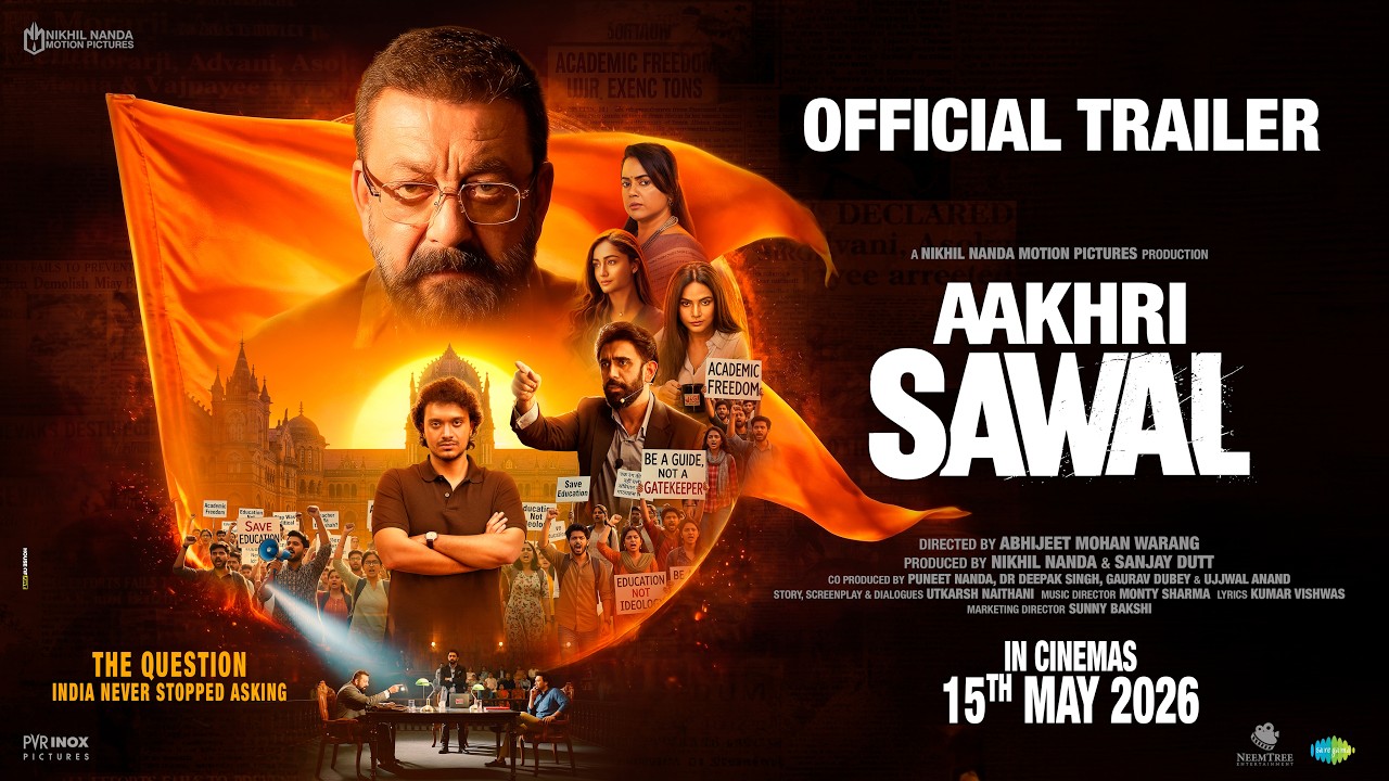 Aakhri Sawal