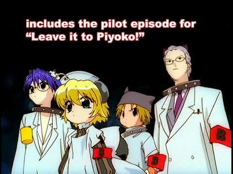 Di Gi Charat: A Trip To The Planet