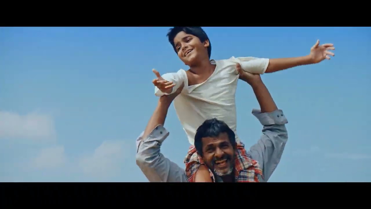 Thattu Deke Iskole