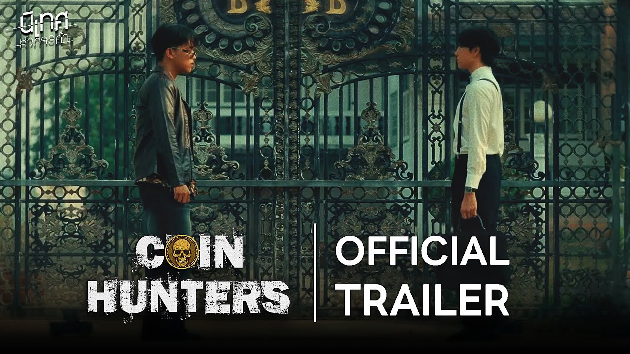Coin Hunters