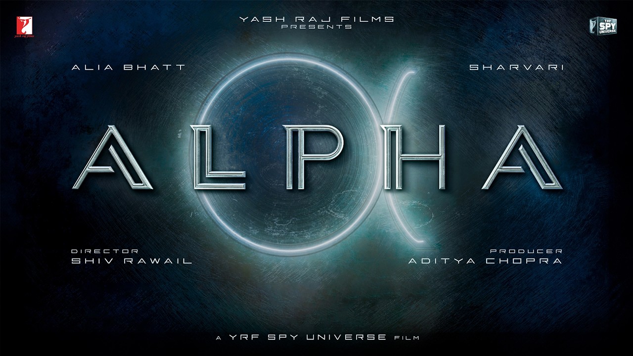 Alpha