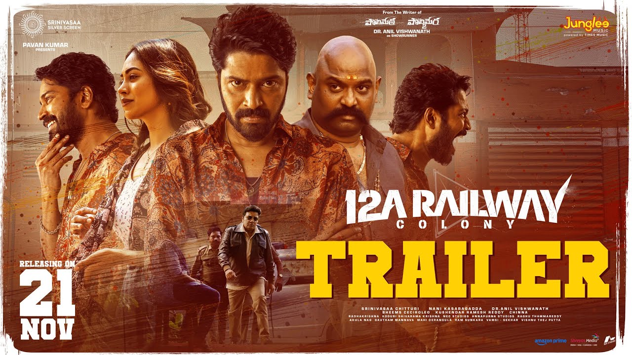 12A Railway Colony