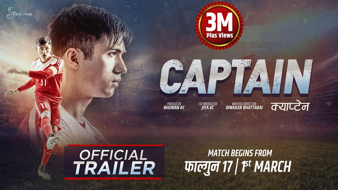 Captain