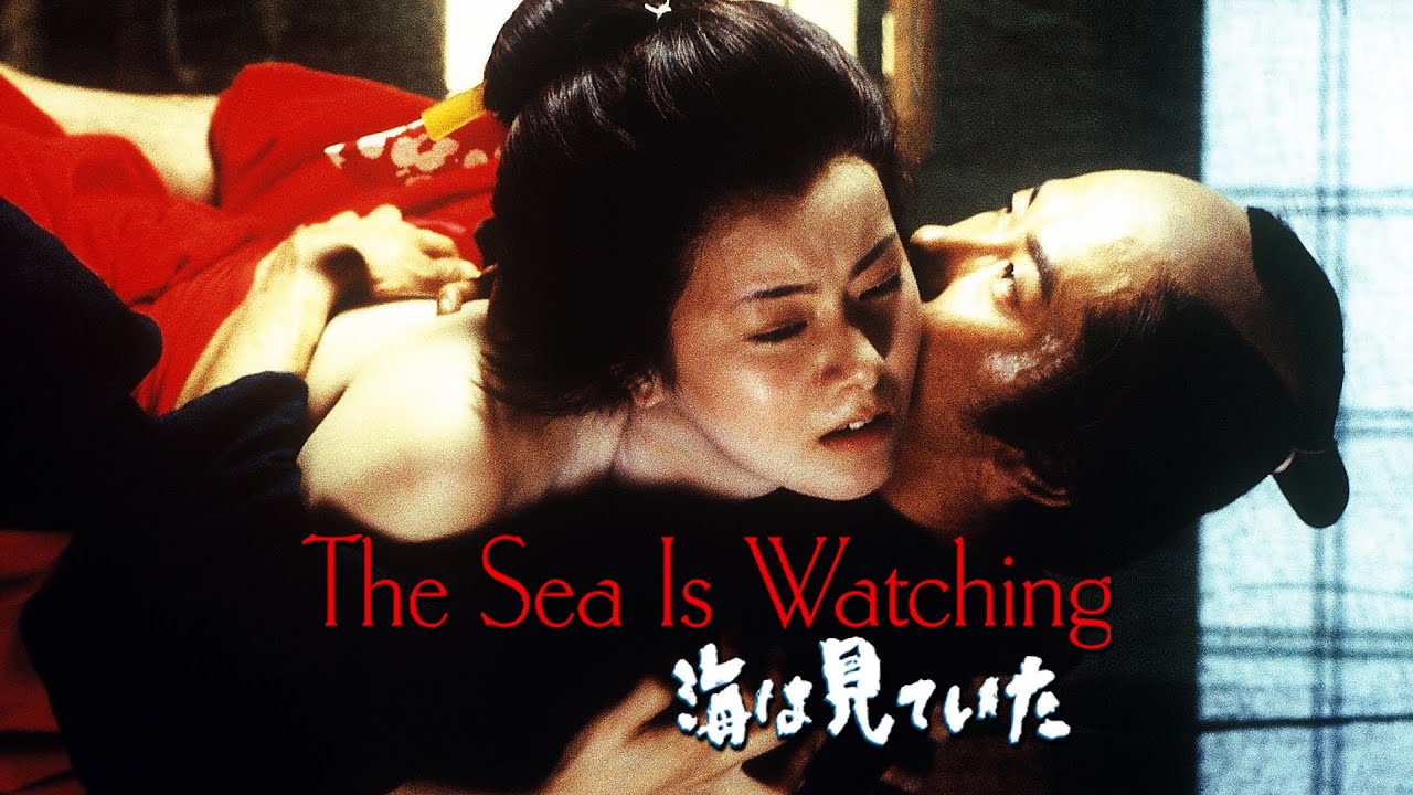 The Sea Is Watching
