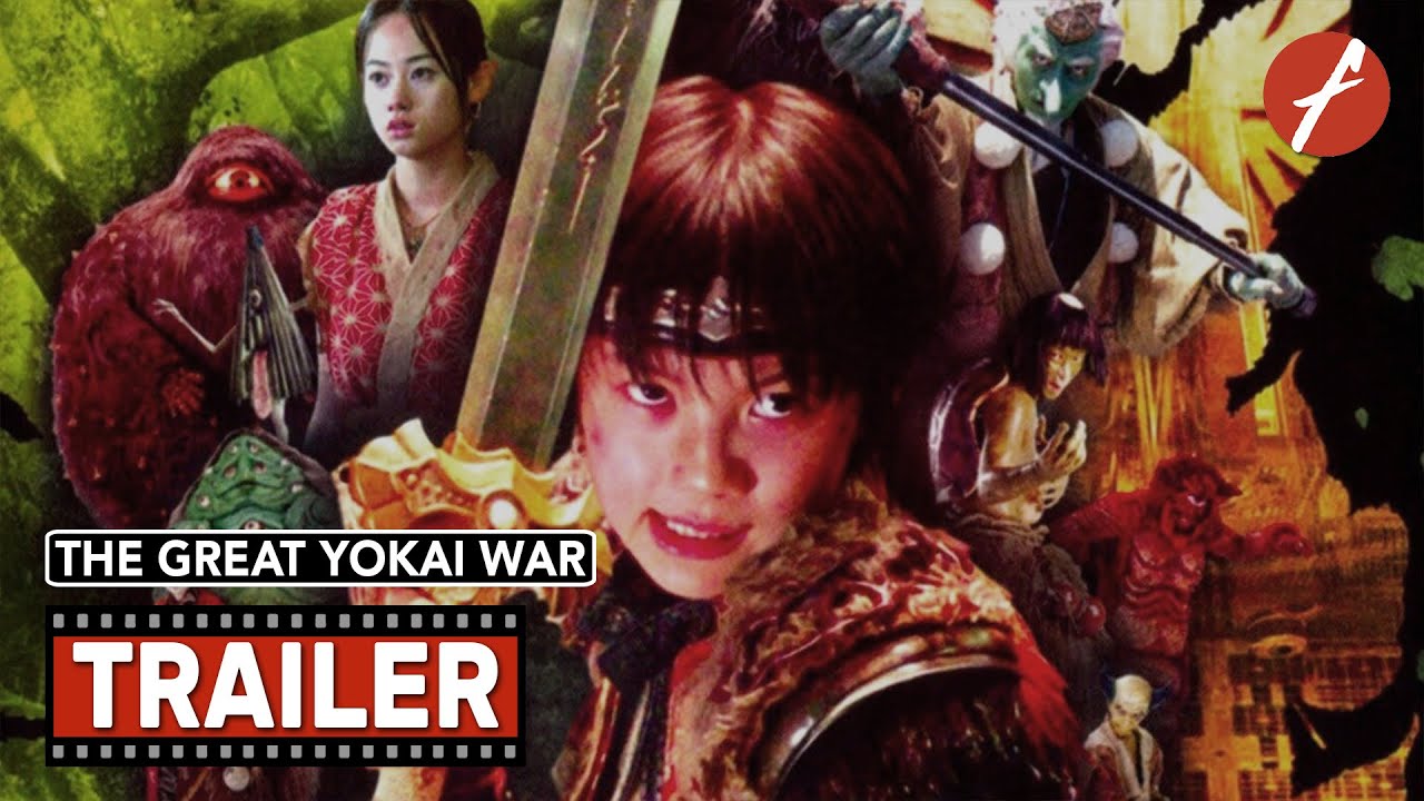 The Great Yokai War