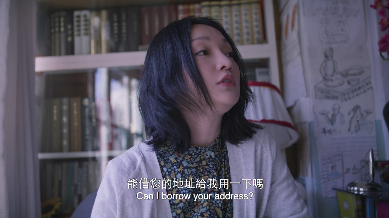 Last Letter