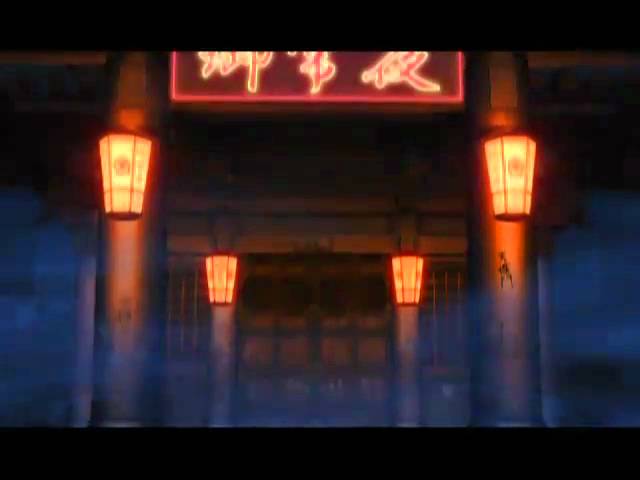 Kakurenbo: Hide & Seek