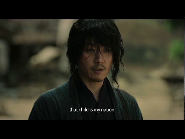 The Swordsman