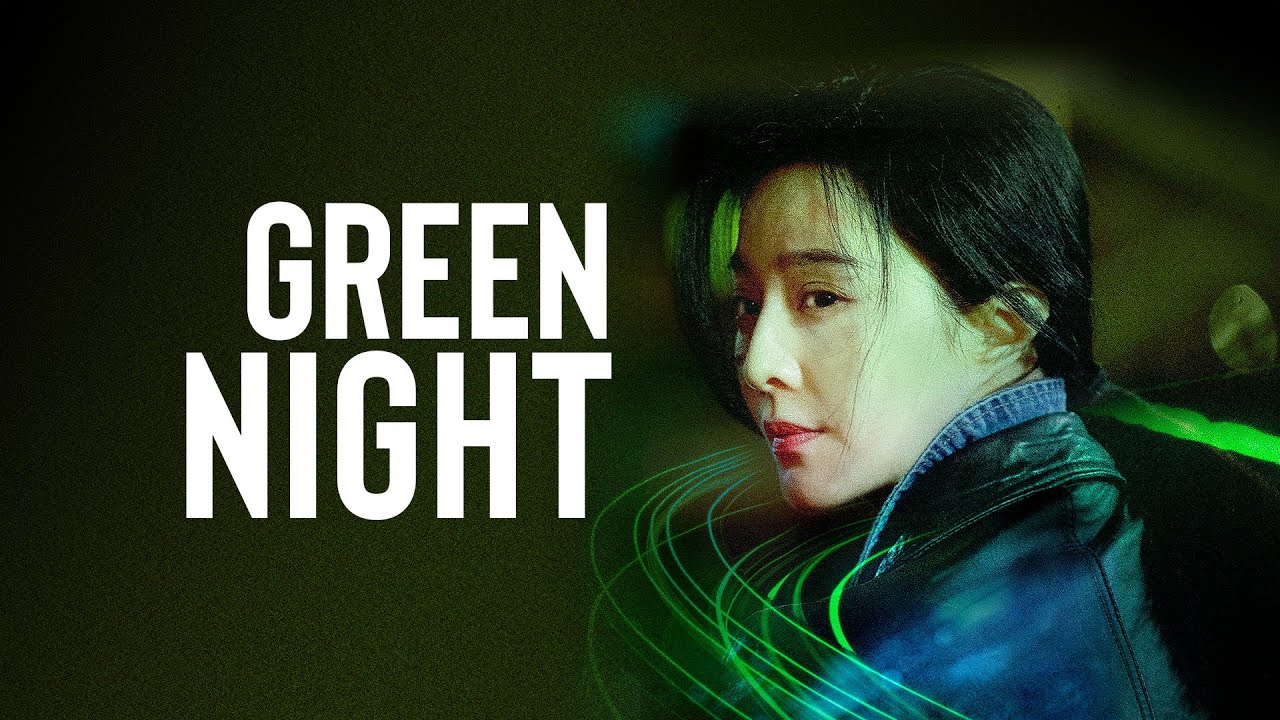 Green Night