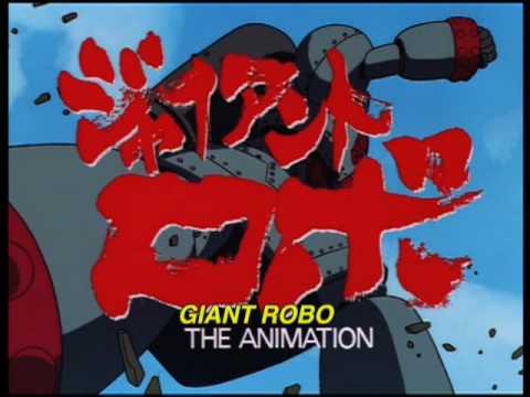 Giant Robo: The Day the Earth Stood Still