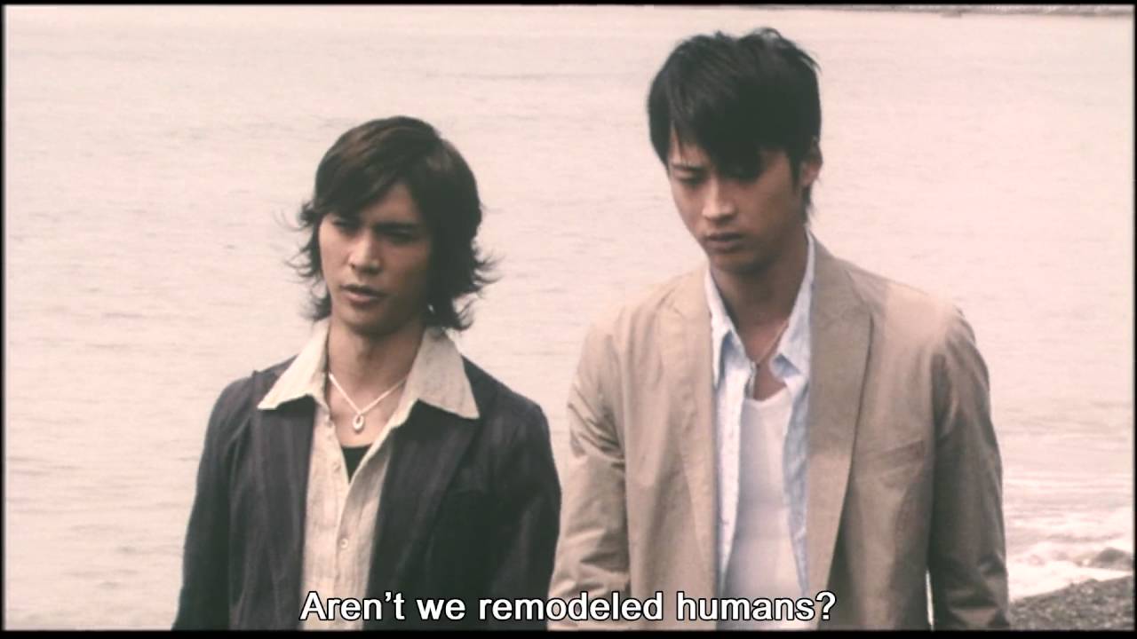 Kamen Rider: THE FIRST