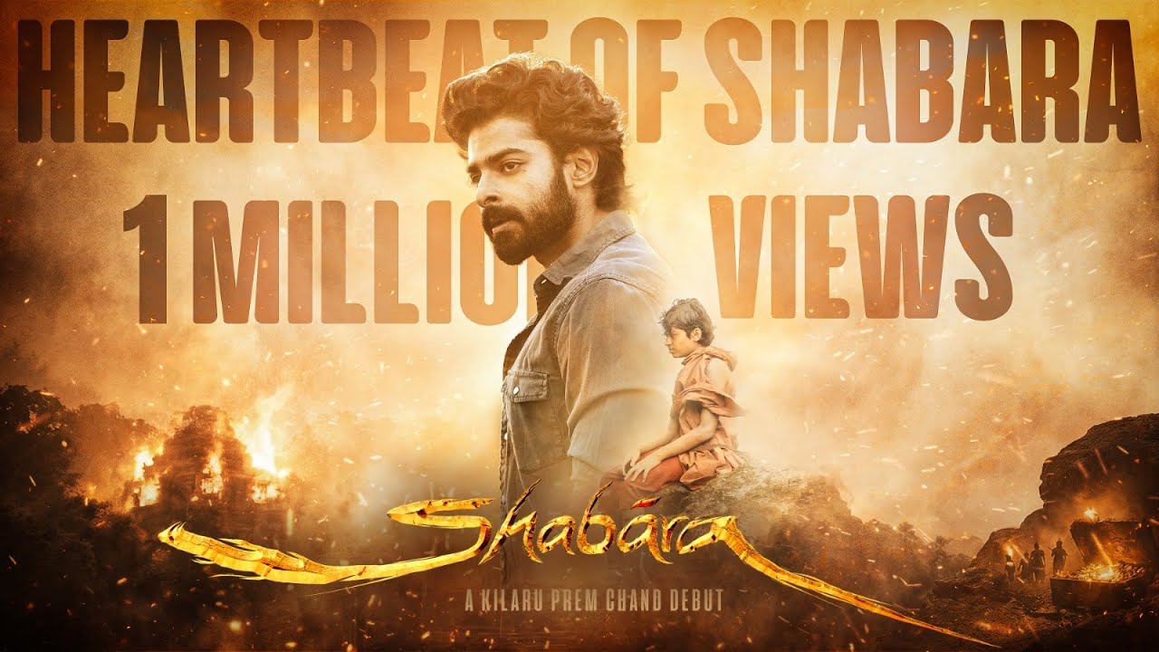 Shabara