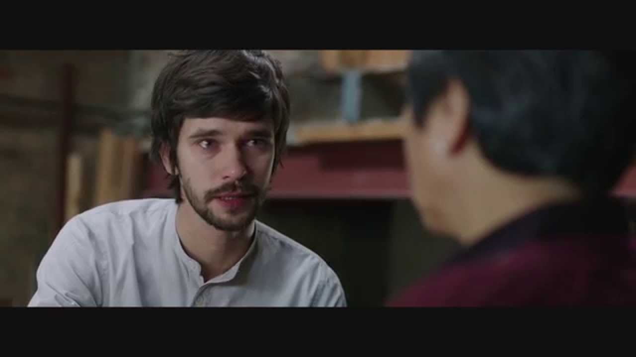 Lilting