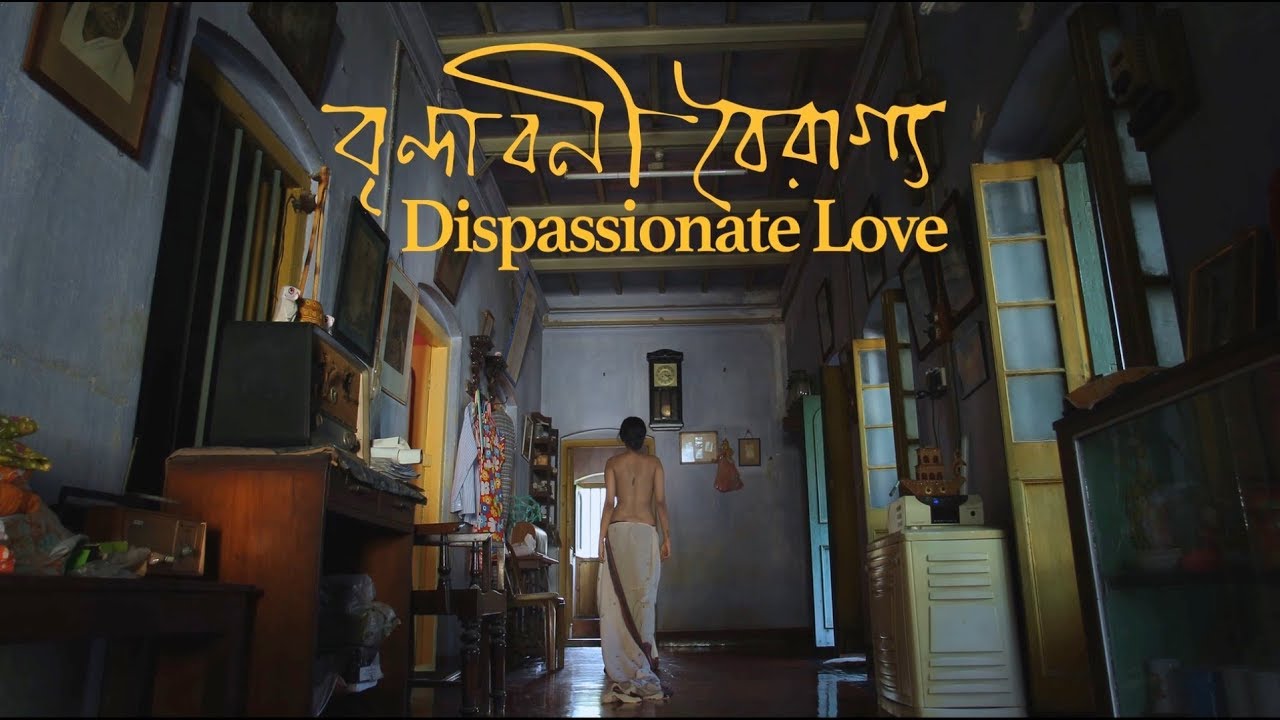 Dispassionate Love