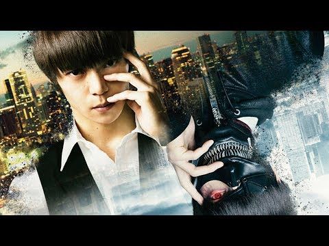 Tokyo Ghoul