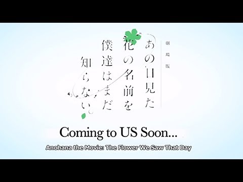 anohana: The Flower We Saw That Day - The Movie