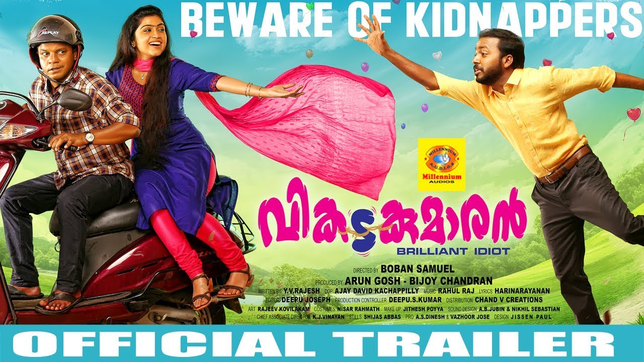 Vikadakumaran