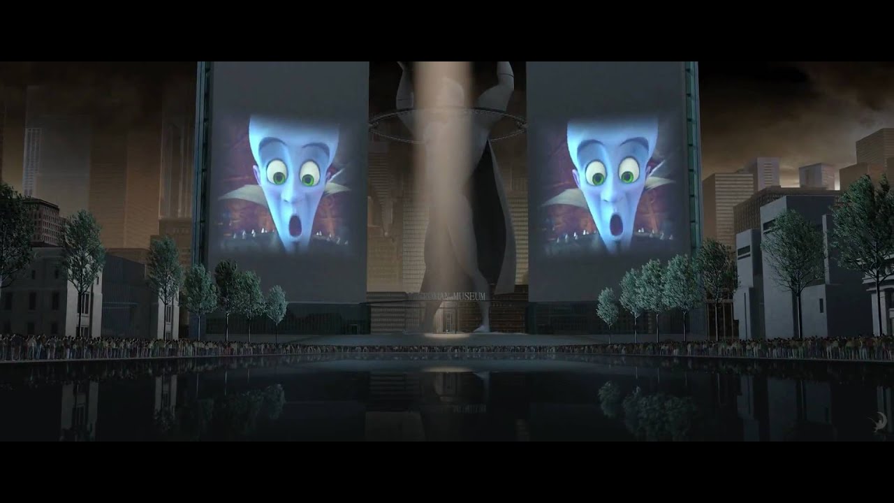 Megamind