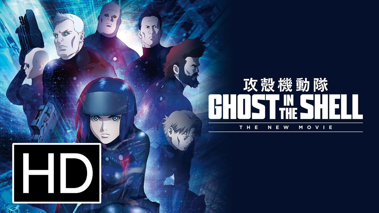 Ghost in the Shell: The New Movie
