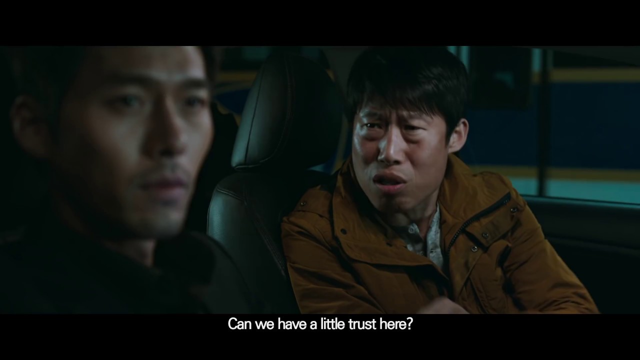 Confidential Assignment