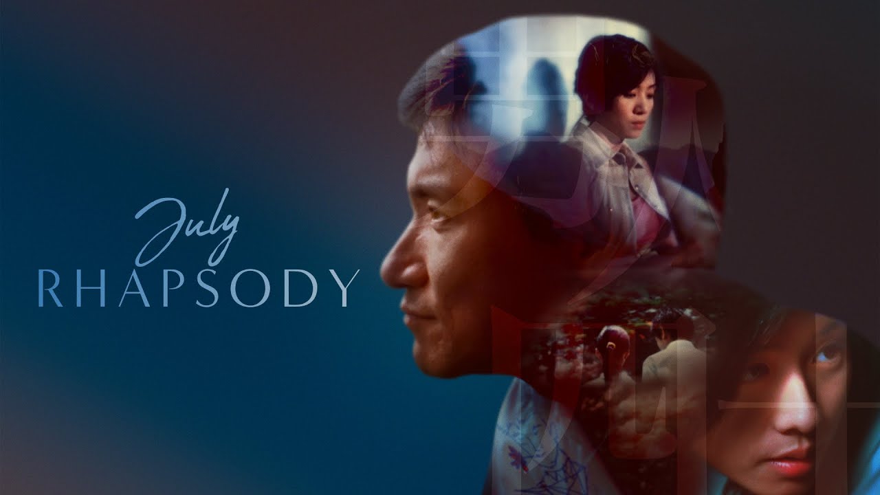 July Rhapsody