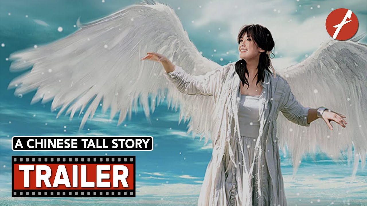 A Chinese Tall Story