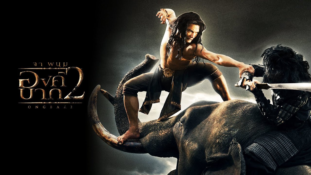 Ong Bak 2