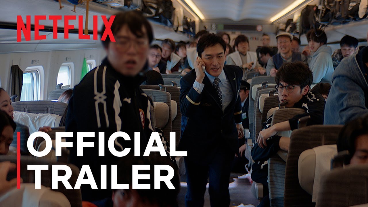 Bullet Train Explosion
