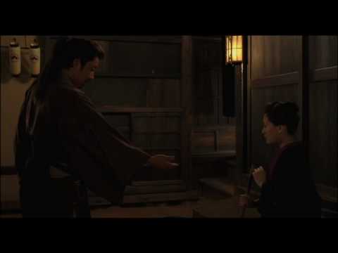 ICHI