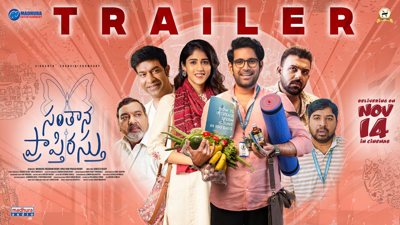 Santhana Prapthirasthu