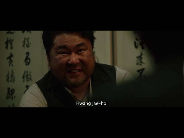 Race to Freedom: Um Bok-dong