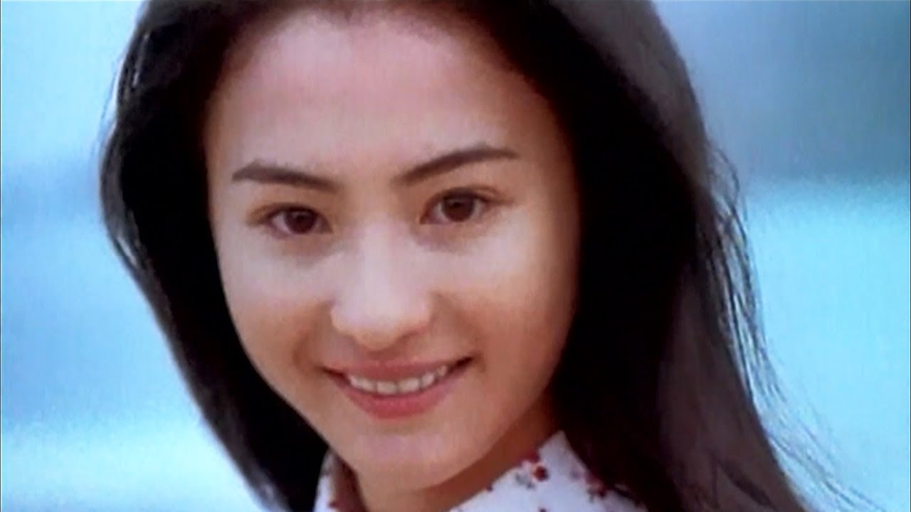 Failan