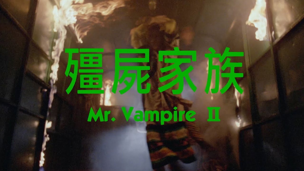 Mr. Vampire II